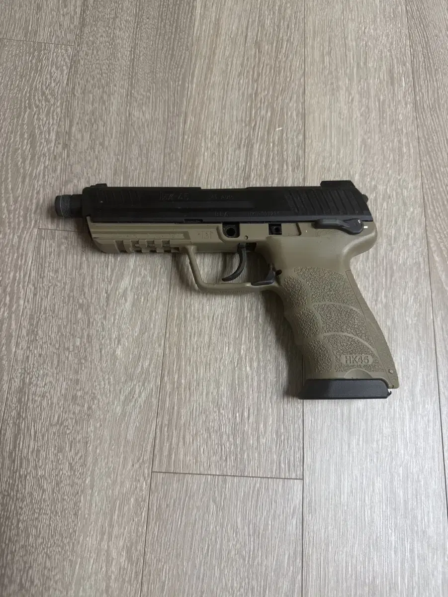 마루이 hk45 서바이벌건